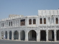 Souz Entrance